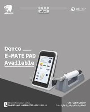 Denco E-Mate Pad (Apex Locator + Endo Motor) - Image 2